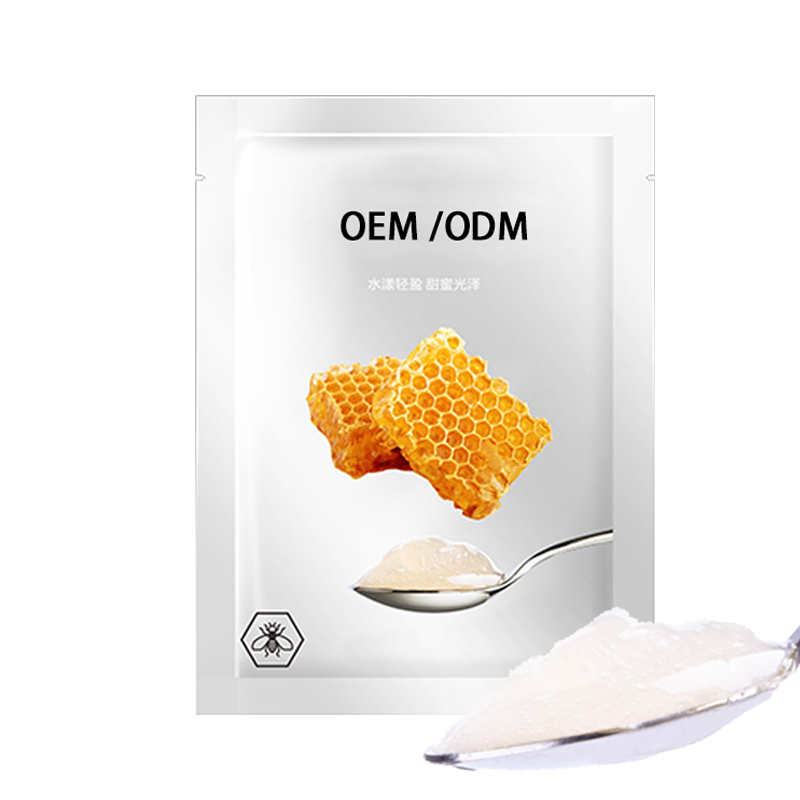 壹美(广东)药业_广州源头OEM加工贴牌 补水保湿面膜OEM