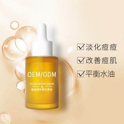 壹美(广东)药业_祛痘精华原液OEM