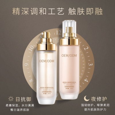 壹美(广东)药业_燕窝水乳套盒OEM