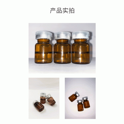 壹美(广东)药业_V提拉 ST嫒美提 OEM定制加工贴牌 面部精雕