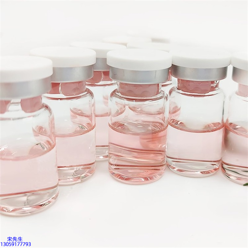 壹美(广东)药业_水光动能素+ 小棕瓶