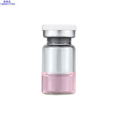 壹美(广东)药业_水光动能素精华原液OEM代加工贴牌