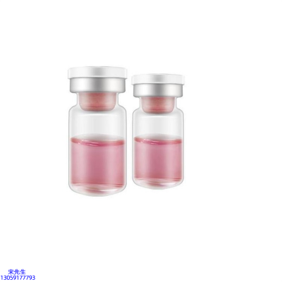壹美(广东)药业_水光动能素OEM代加工贴牌