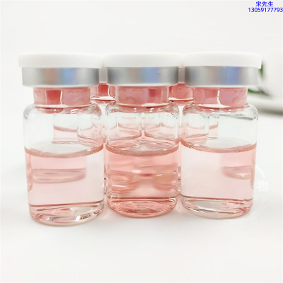 壹美(广东)药业_水光动能素贴牌