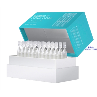 壹美(广东)药业_依克多因舒润次抛精华液（30支）